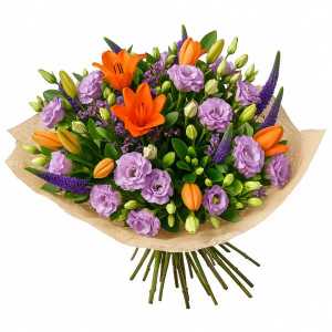 אהבה כתומה סגולה